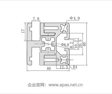 GD4040-2A鋁合金隔斷型材二維圖 GD4040-2A鋁合金隔斷型材二維圖