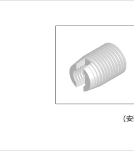 變徑螺栓二維圖2 變徑螺栓二維圖2